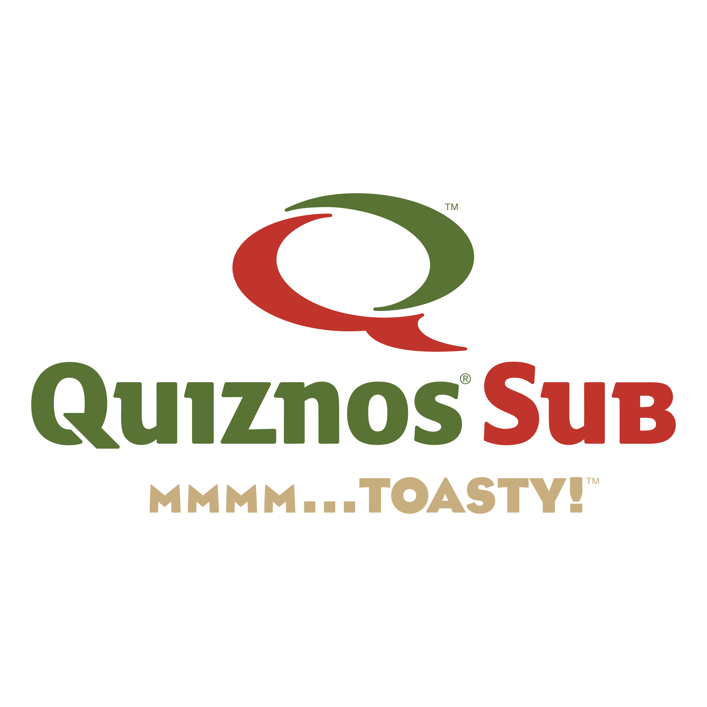 quiznos-sub-logo-png-transparent